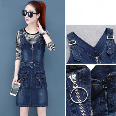 ĐẦM YẾM JEAN CỔ V KHÓA KÉO THẮT ĐAI EO - NY893